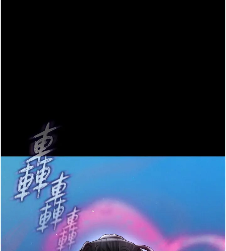 第49话-解锁母女双飞第二弹-色鵰英雄传：一捅天下-0103,千年Hwanhee,笔手（第5张）