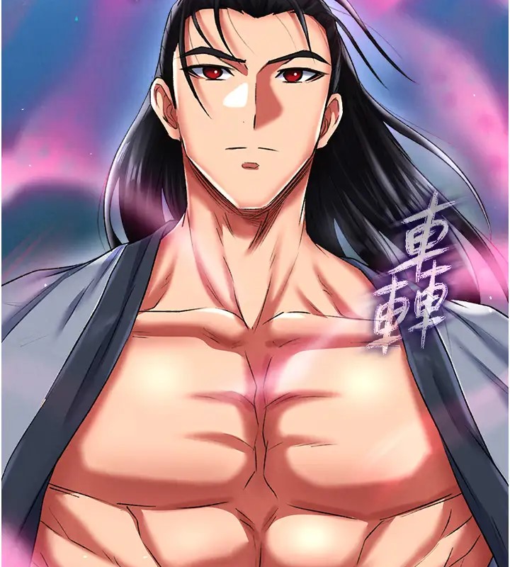 第49话-解锁母女双飞第二弹-色鵰英雄传：一捅天下-0103,千年Hwanhee,笔手（第6张）