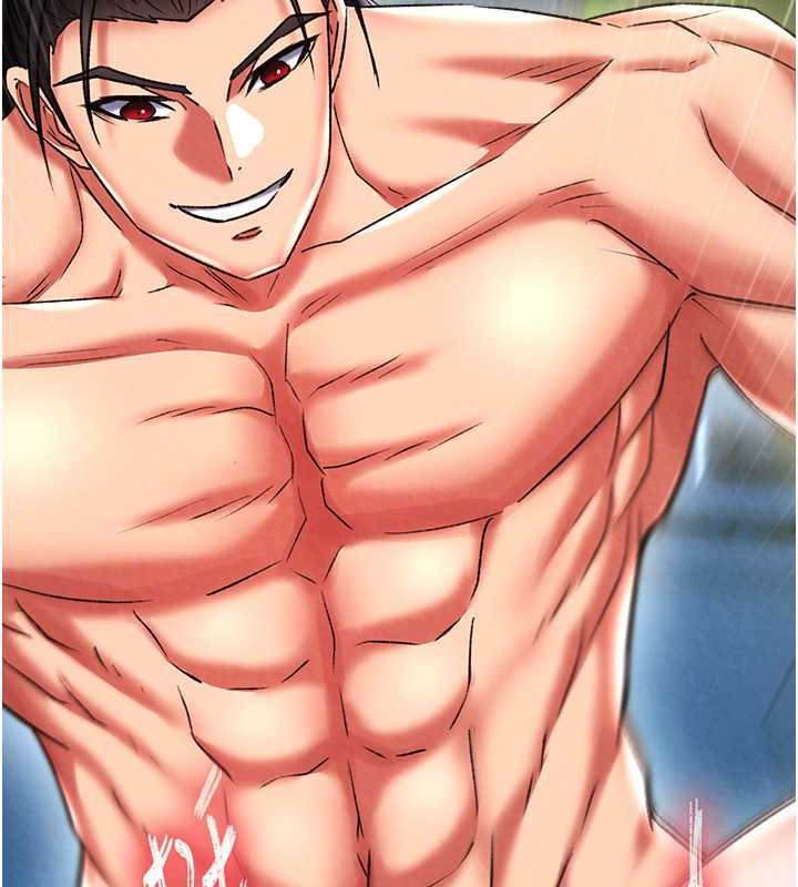 第50话-决战的序幕-色鵰英雄传：一捅天下-0103,千年Hwanhee,笔手（第33张）