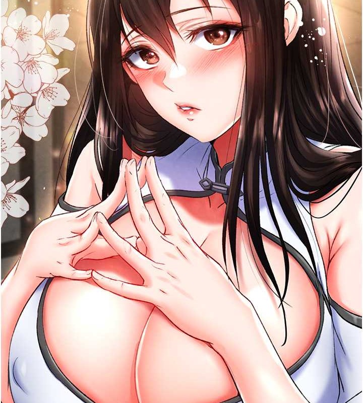 第51话-战前团结会议-色鵰英雄传：一捅天下-0103,千年Hwanhee,笔手（第5张）