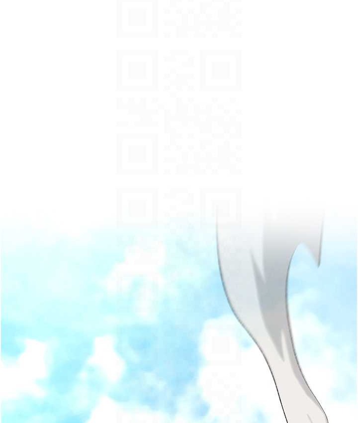 第53话-你们今天会通通死在这里!-色鵰英雄传：一捅天下-0103,千年Hwanhee,笔手（第15张）
