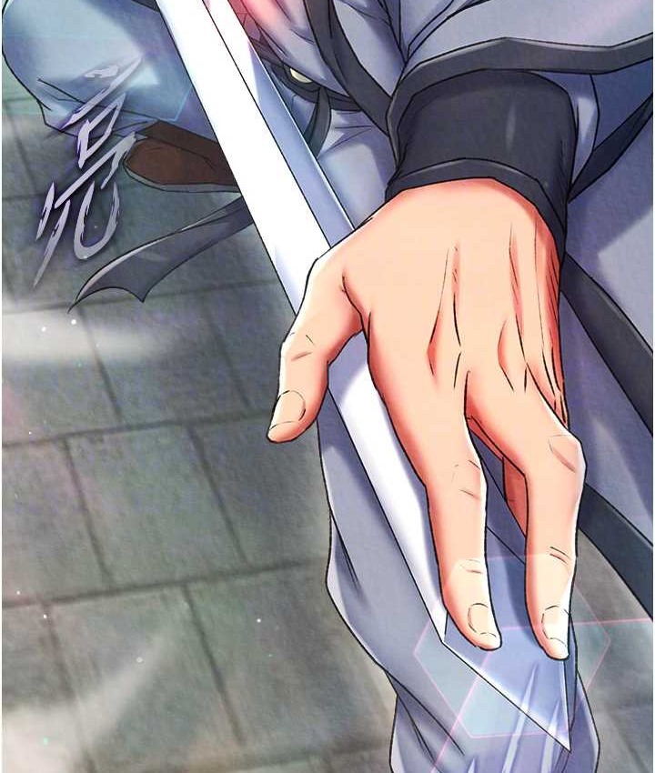 第53话-你们今天会通通死在这里!-色鵰英雄传：一捅天下-0103,千年Hwanhee,笔手（第30张）