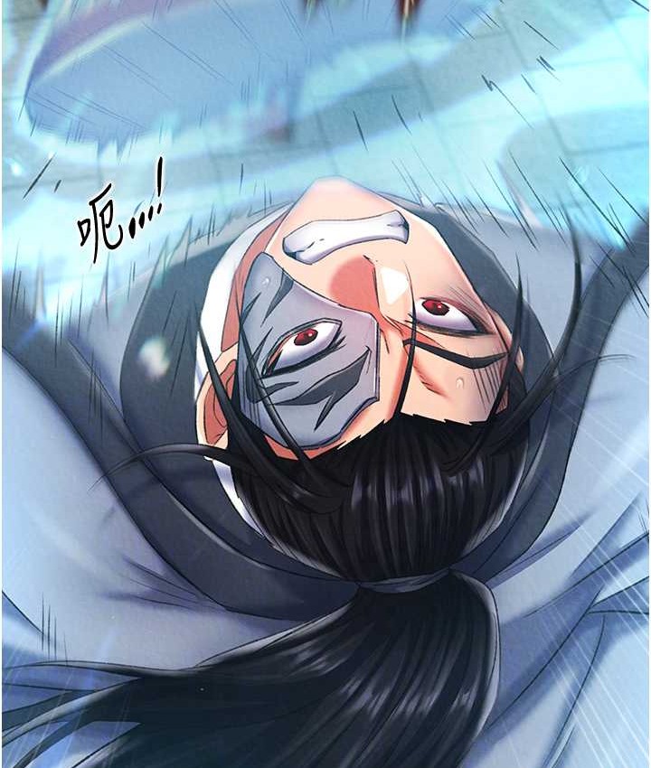 第53话-你们今天会通通死在这里!-色鵰英雄传：一捅天下-0103,千年Hwanhee,笔手（第39张）