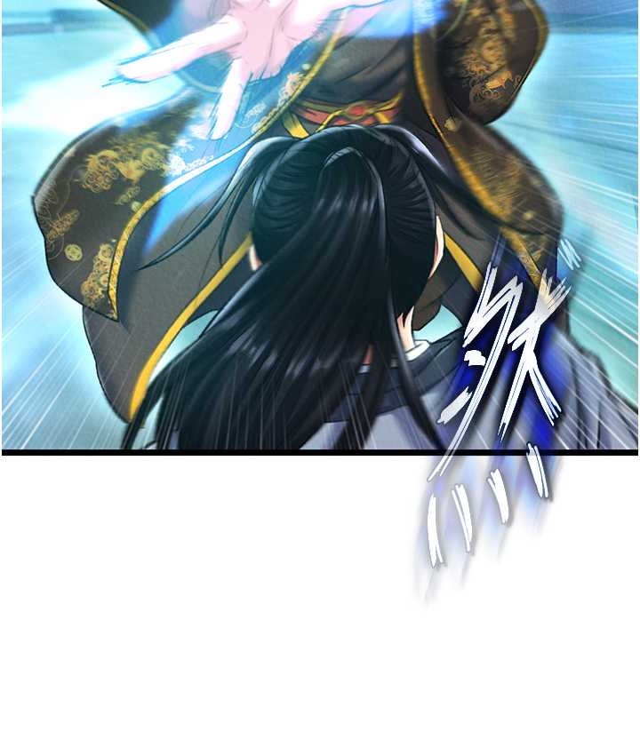 第53话-你们今天会通通死在这里!-色鵰英雄传：一捅天下-0103,千年Hwanhee,笔手（第45张）