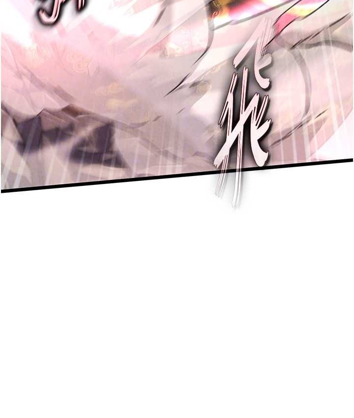 第53话-你们今天会通通死在这里!-色鵰英雄传：一捅天下-0103,千年Hwanhee,笔手（第53张）