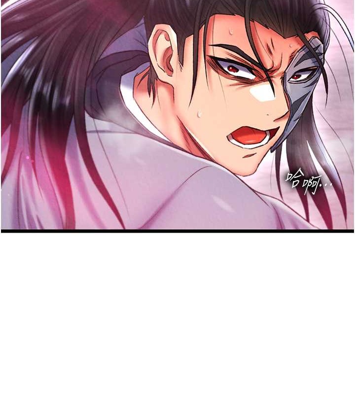 第53话-你们今天会通通死在这里!-色鵰英雄传：一捅天下-0103,千年Hwanhee,笔手（第57张）