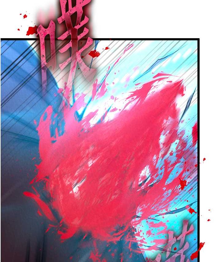 第53话-你们今天会通通死在这里!-色鵰英雄传：一捅天下-0103,千年Hwanhee,笔手（第71张）