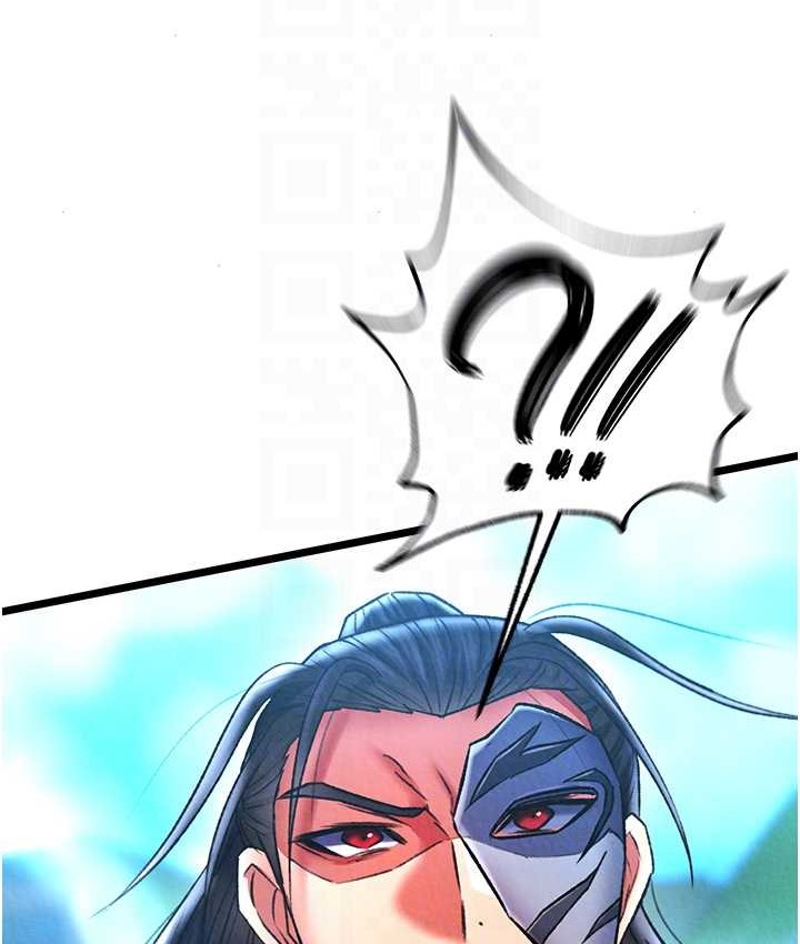 第53话-你们今天会通通死在这里!-色鵰英雄传：一捅天下-0103,千年Hwanhee,笔手（第80张）