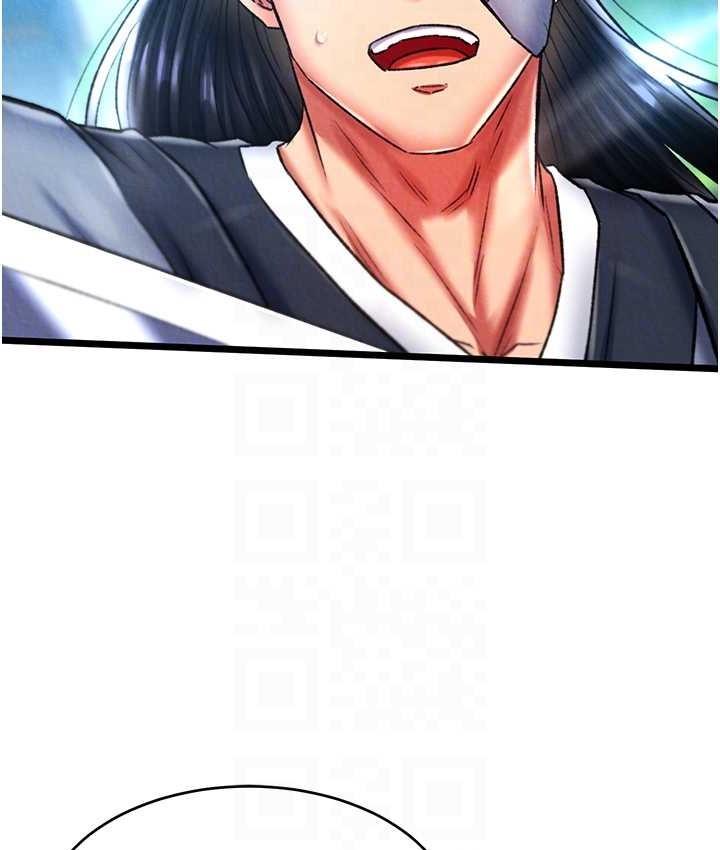 第53话-你们今天会通通死在这里!-色鵰英雄传：一捅天下-0103,千年Hwanhee,笔手（第81张）