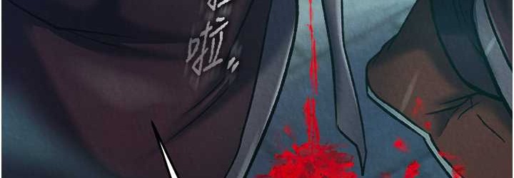 第53话-你们今天会通通死在这里!-色鵰英雄传：一捅天下-0103,千年Hwanhee,笔手（第108张）