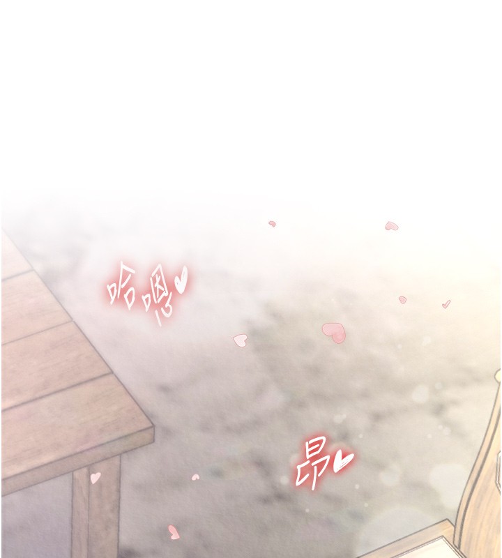第55话-帮姑姑开苞菊花-色鵰英雄传：一捅天下-0103,千年Hwanhee,笔手（第16张）