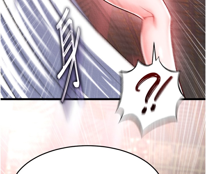 第58话-郡主之命你敢不从…?-色鵰英雄传：一捅天下-0103,千年Hwanhee,笔手（第27张）