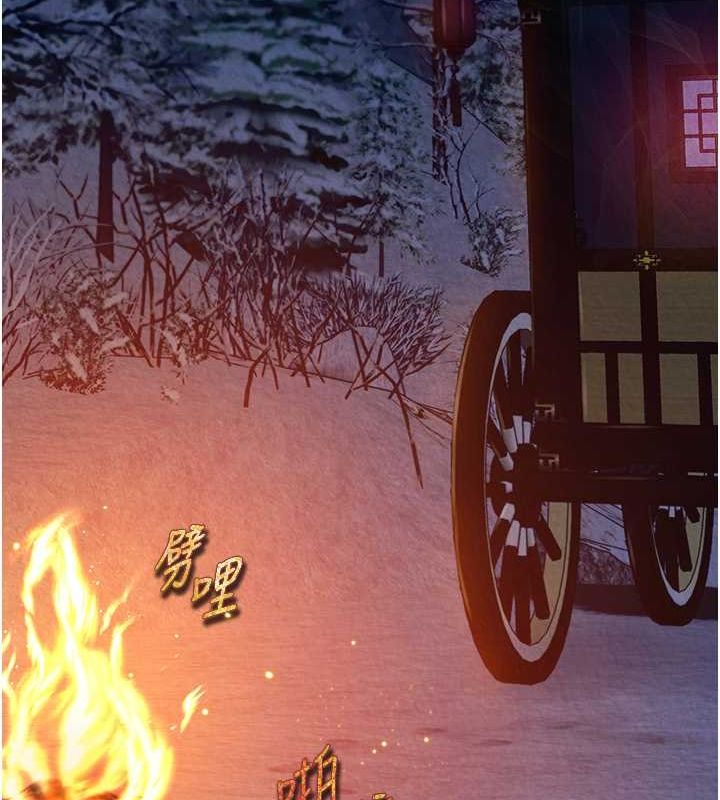 第60话-被有妇之夫抠到高潮-色鵰英雄传：一捅天下-0103,千年Hwanhee,笔手（第16张）