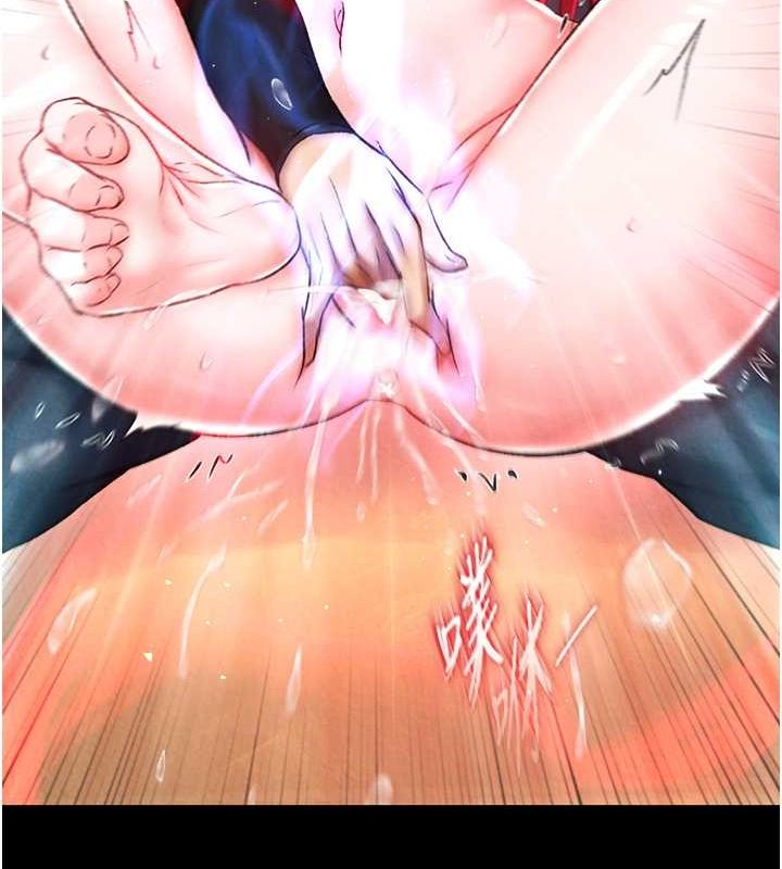 第60话-被有妇之夫抠到高潮-色鵰英雄传：一捅天下-0103,千年Hwanhee,笔手（第28张）