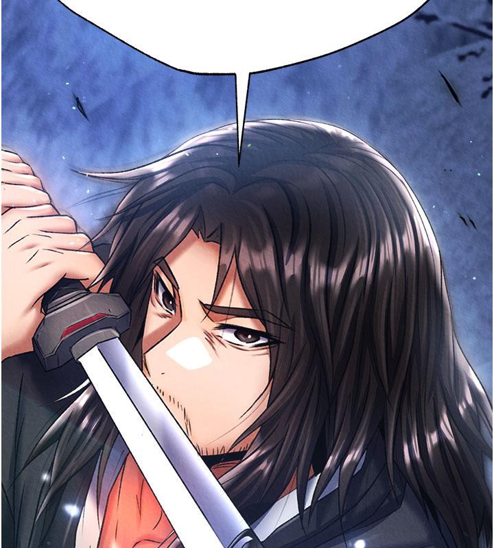 第61话-无法回头的关係-色鵰英雄传：一捅天下-0103,千年Hwanhee,笔手（第12张）