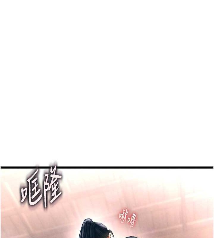 第62话-你不知道…那样会怀孕吗?-色鵰英雄传：一捅天下-0103,千年Hwanhee,笔手（第23张）