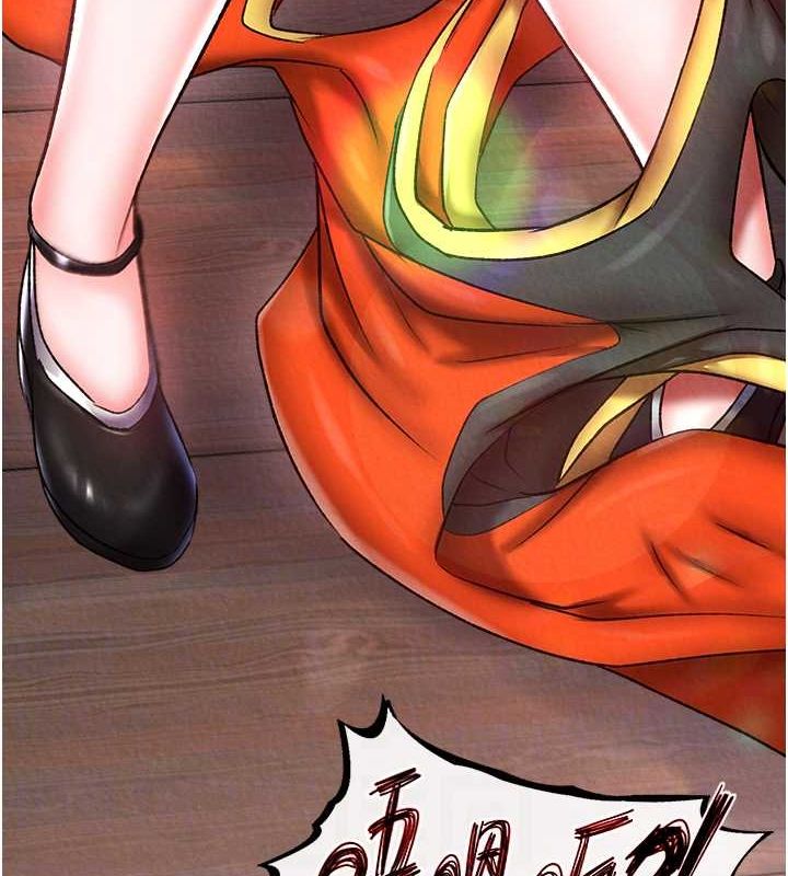 第62话-你不知道…那样会怀孕吗?-色鵰英雄传：一捅天下-0103,千年Hwanhee,笔手（第56张）
