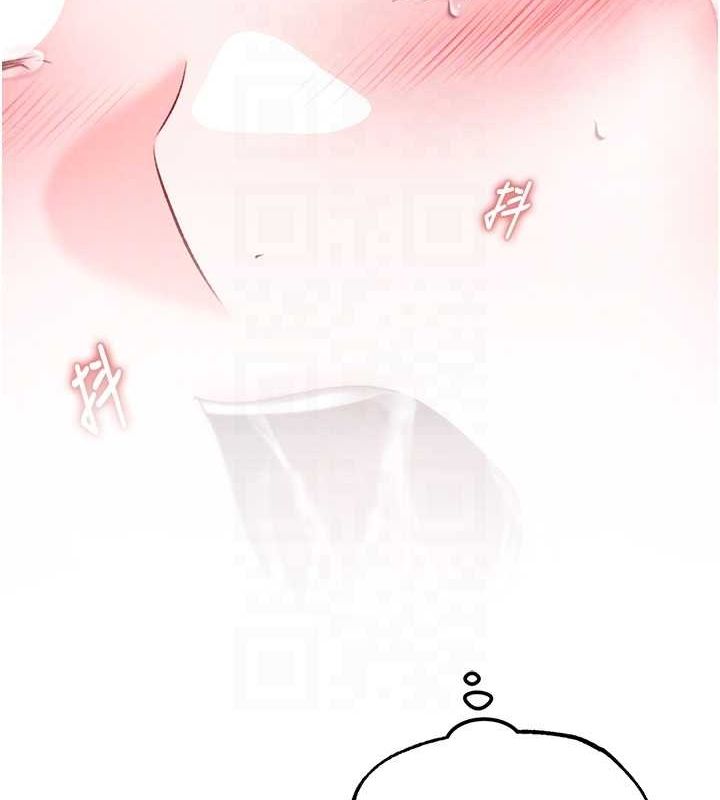 第62话-你不知道…那样会怀孕吗?-色鵰英雄传：一捅天下-0103,千年Hwanhee,笔手（第71张）