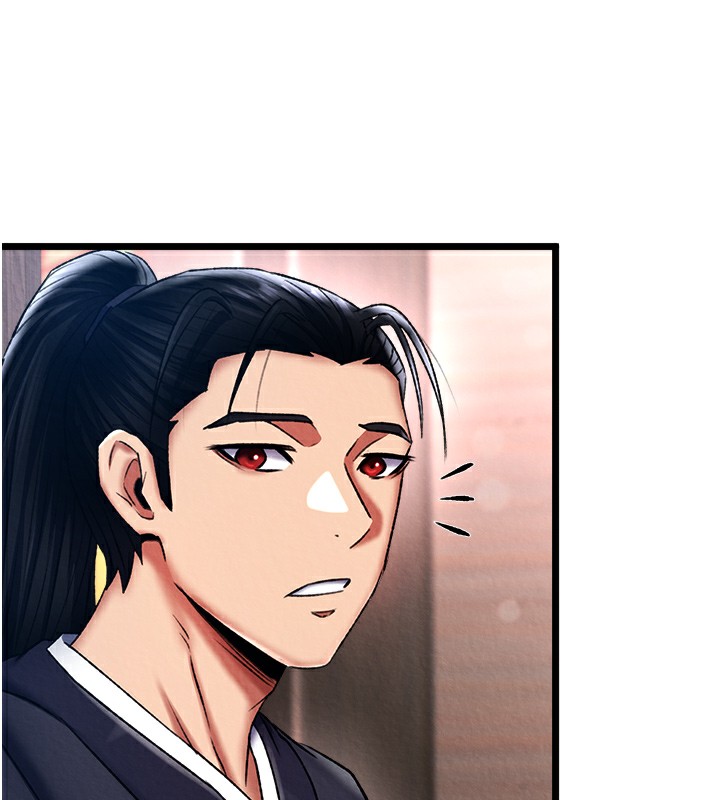 第63话-北海冰宫之主-色鵰英雄传：一捅天下-0103,千年Hwanhee,笔手（第28张）