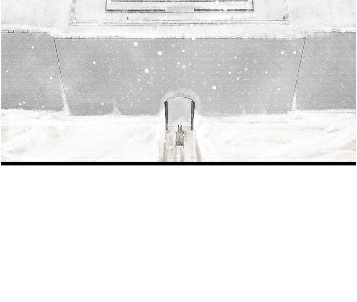 第63话-北海冰宫之主-色鵰英雄传：一捅天下-0103,千年Hwanhee,笔手（第39张）