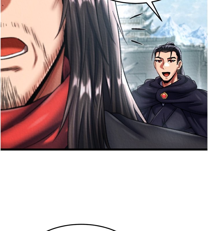 第63话-北海冰宫之主-色鵰英雄传：一捅天下-0103,千年Hwanhee,笔手（第51张）