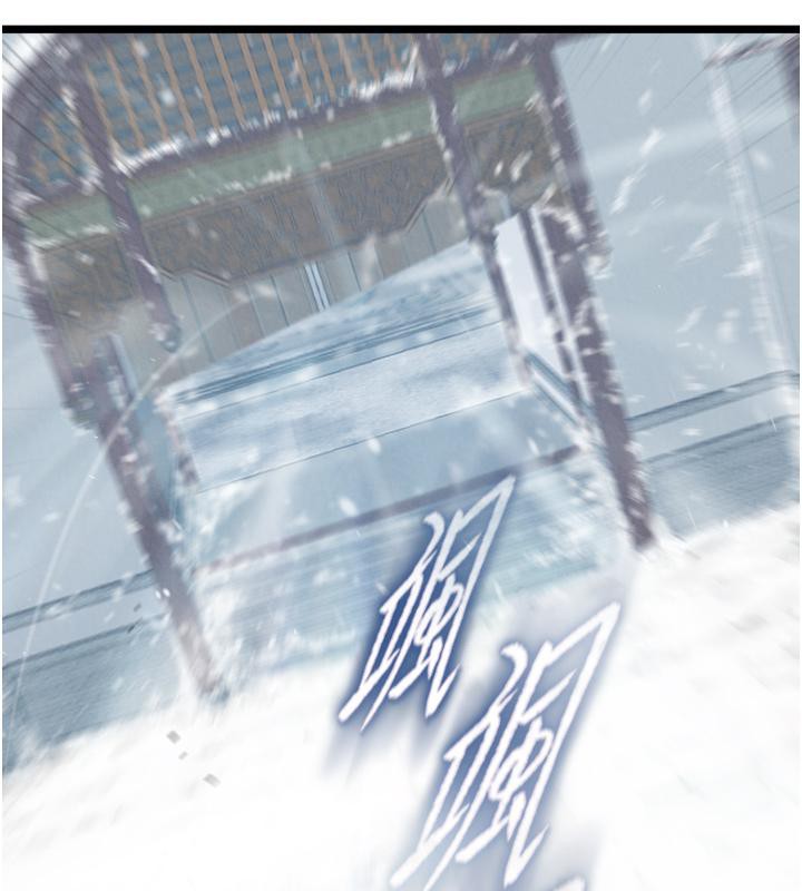 第64话-本座要你的种-色鵰英雄传：一捅天下-0103,千年Hwanhee,笔手（第20张）