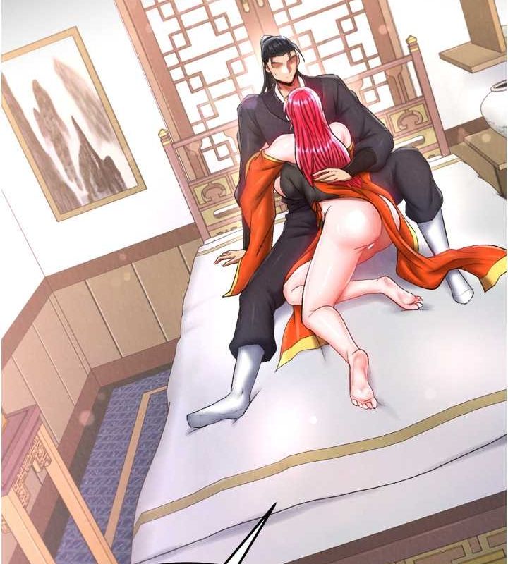 第65话-被处女们霸王硬上弓?-色鵰英雄传：一捅天下-0103,千年Hwanhee,笔手（第15张）