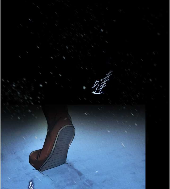 第65话-被处女们霸王硬上弓?-色鵰英雄传：一捅天下-0103,千年Hwanhee,笔手（第41张）