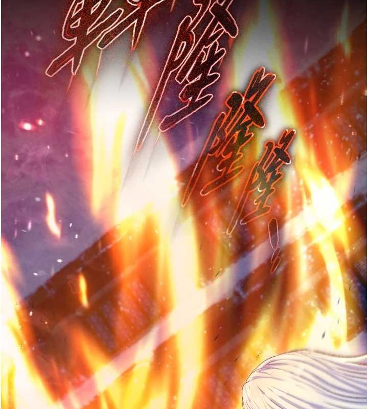 第67话-用肉体讲和-色鵰英雄传：一捅天下-0103,千年Hwanhee,笔手（第15张）