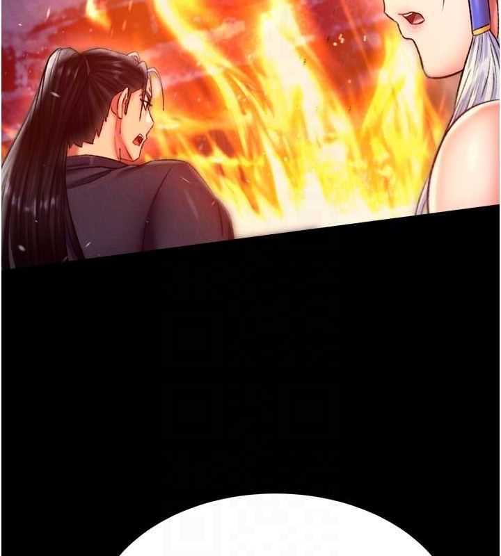 第67话-用肉体讲和-色鵰英雄传：一捅天下-0103,千年Hwanhee,笔手（第19张）