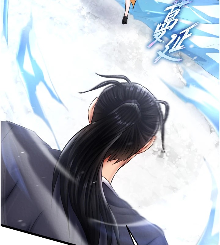 第70话-今晚把你搾到一滴不剩-色鵰英雄传：一捅天下-0103,千年Hwanhee,笔手（第6张）