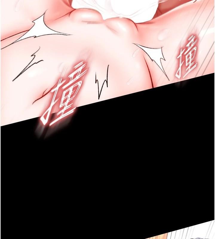 第71话-裕诚的精子是我的!-色鵰英雄传：一捅天下-0103,千年Hwanhee,笔手（第28张）