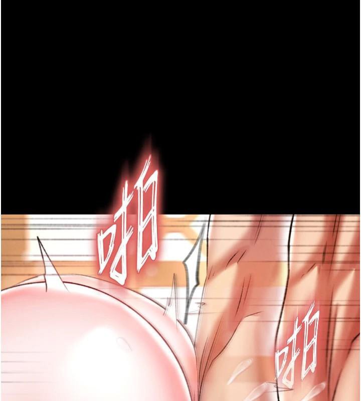 第71话-裕诚的精子是我的!-色鵰英雄传：一捅天下-0103,千年Hwanhee,笔手（第44张）