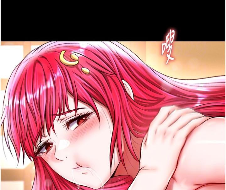 第71话-裕诚的精子是我的!-色鵰英雄传：一捅天下-0103,千年Hwanhee,笔手（第51张）