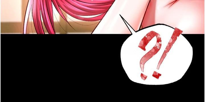 第71话-裕诚的精子是我的!-色鵰英雄传：一捅天下-0103,千年Hwanhee,笔手（第52张）