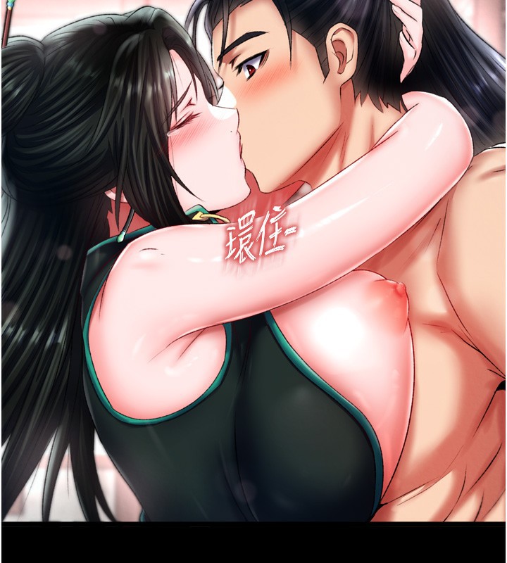 第73话-内射处女娇养的花蕊-色鵰英雄传：一捅天下-0103,千年Hwanhee,笔手（第2张）