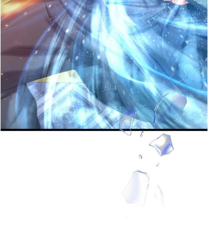 第75话-你以为能骗我到何时?-色鵰英雄传：一捅天下-0103,千年Hwanhee,笔手（第12张）