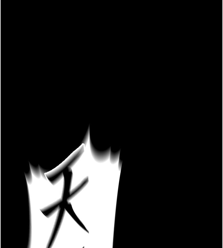 第78话-回到原来的世界…?-色鵰英雄传：一捅天下-0103,千年Hwanhee,笔手（第1张）