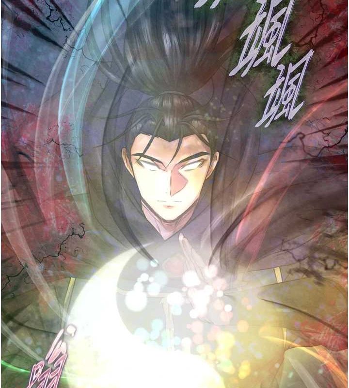 第79话-武林盟主就是要左拥右抱-色鵰英雄传：一捅天下-0103,千年Hwanhee,笔手（第5张）