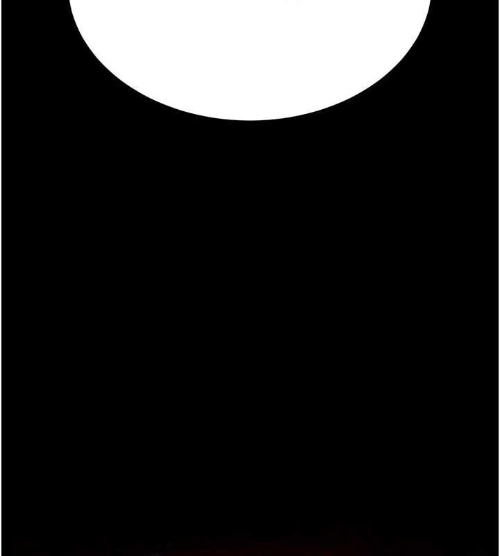 第79话-武林盟主就是要左拥右抱-色鵰英雄传：一捅天下-0103,千年Hwanhee,笔手（第7张）