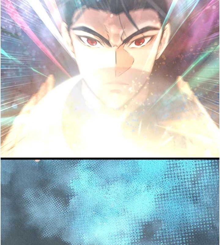 第79话-武林盟主就是要左拥右抱-色鵰英雄传：一捅天下-0103,千年Hwanhee,笔手（第9张）