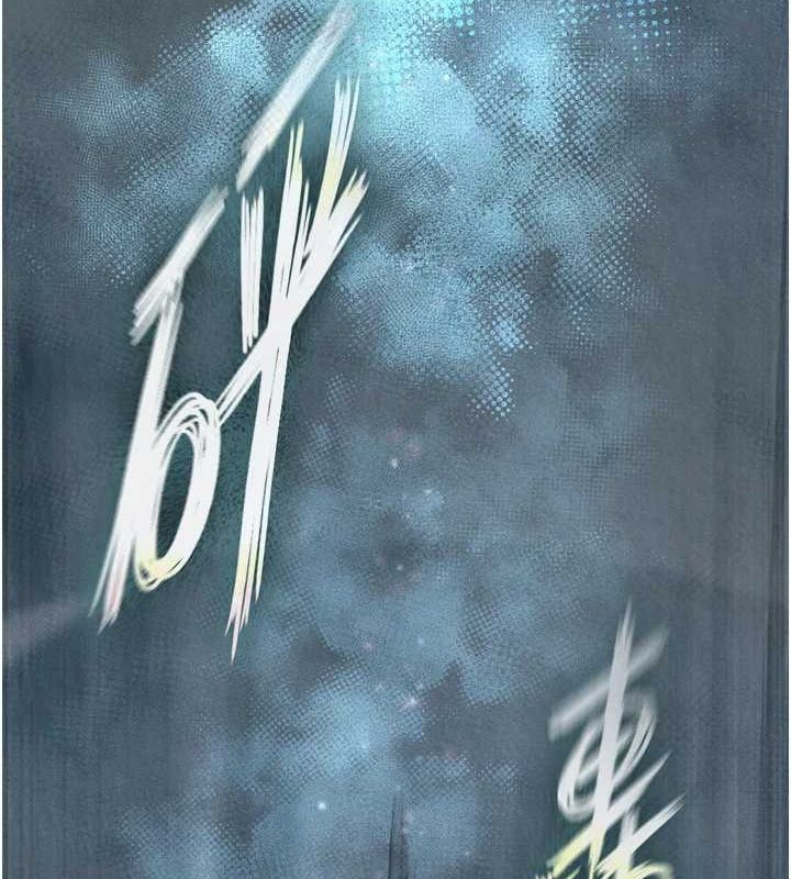 第79话-武林盟主就是要左拥右抱-色鵰英雄传：一捅天下-0103,千年Hwanhee,笔手（第10张）