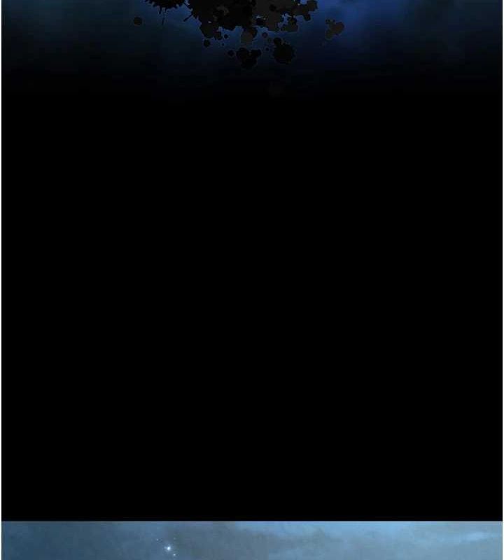 第79话-武林盟主就是要左拥右抱-色鵰英雄传：一捅天下-0103,千年Hwanhee,笔手（第26张）