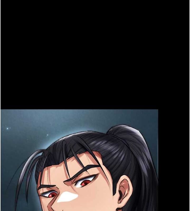 第79话-武林盟主就是要左拥右抱-色鵰英雄传：一捅天下-0103,千年Hwanhee,笔手（第28张）