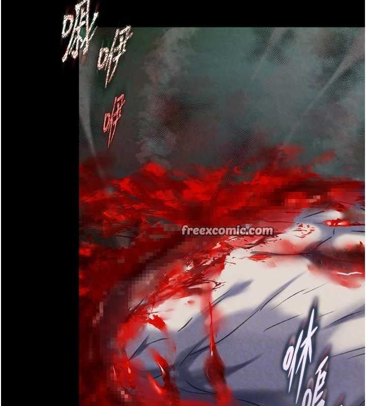 第79话-武林盟主就是要左拥右抱-色鵰英雄传：一捅天下-0103,千年Hwanhee,笔手（第30张）