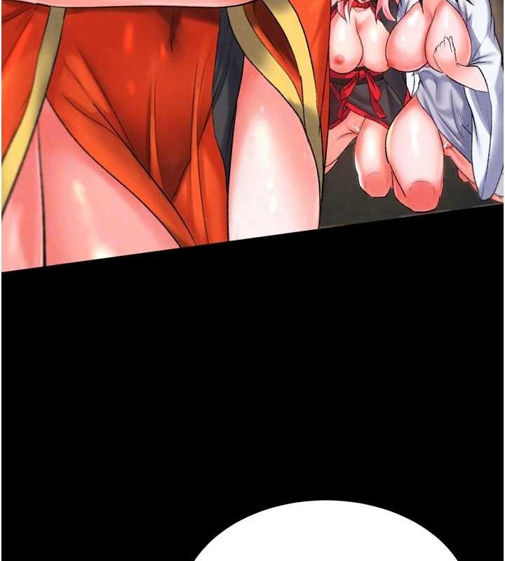 第79话-武林盟主就是要左拥右抱-色鵰英雄传：一捅天下-0103,千年Hwanhee,笔手（第33张）