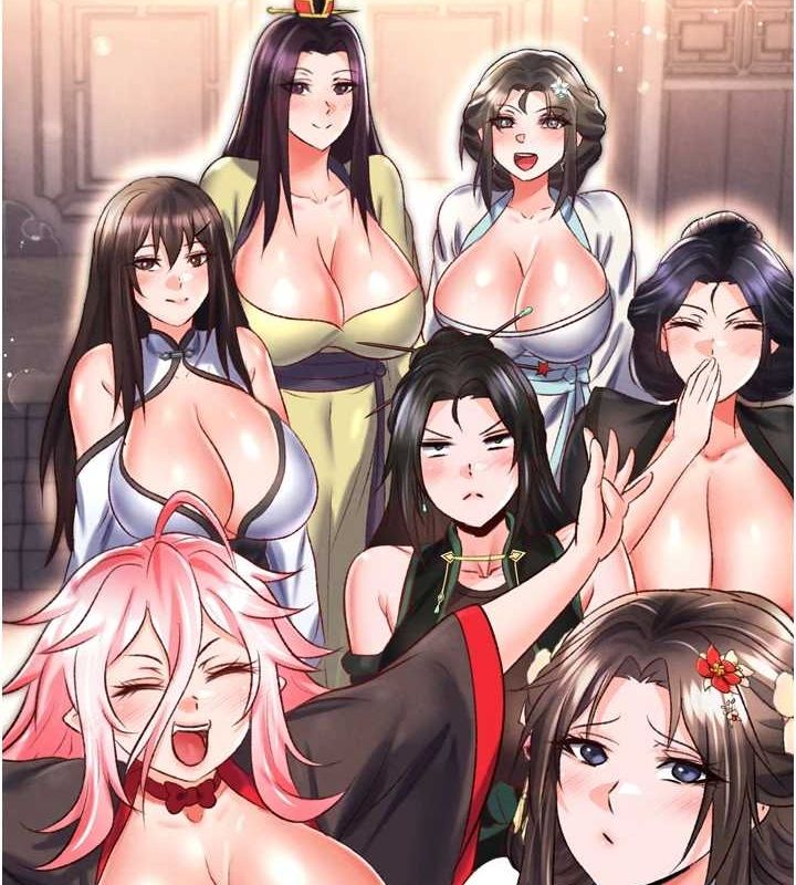 最终话-永远并肩同行-色鵰英雄传：一捅天下-0103,千年Hwanhee,笔手（第4张）