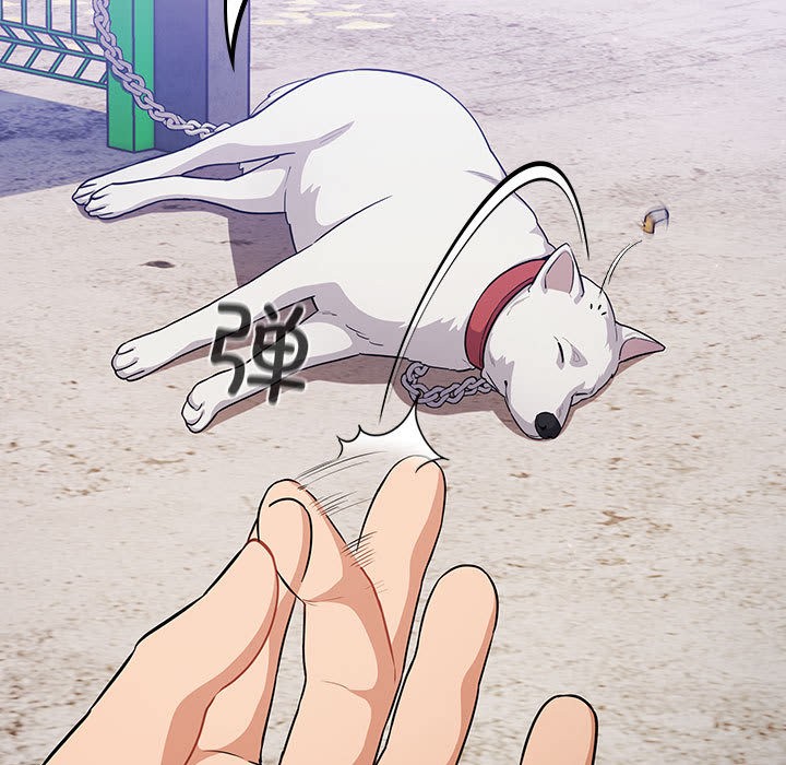 第1话-傻瓜病毒-Oasisu（第35张）