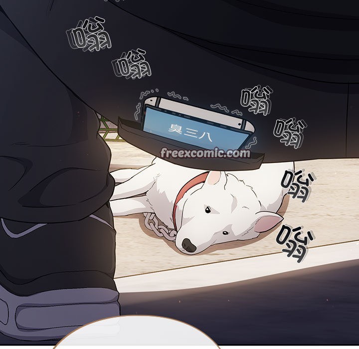 第1话-傻瓜病毒-Oasisu（第45张）