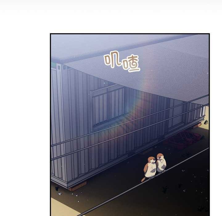 第7话-傻瓜病毒-Oasisu（第22张）